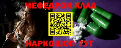 наркотики Бугуруслан