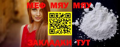 наркотики Бугуруслан