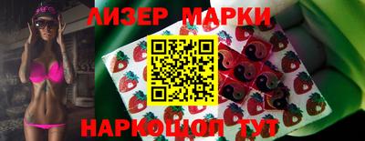 наркотики Бугуруслан