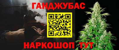 соль ск Бузулук
