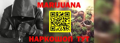 соль ск Бузулук