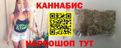 наркотики Бугуруслан