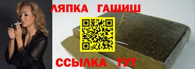 наркотики Бугуруслан