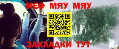 соль ск Бузулук