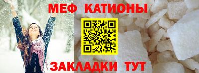наркотики Бугуруслан